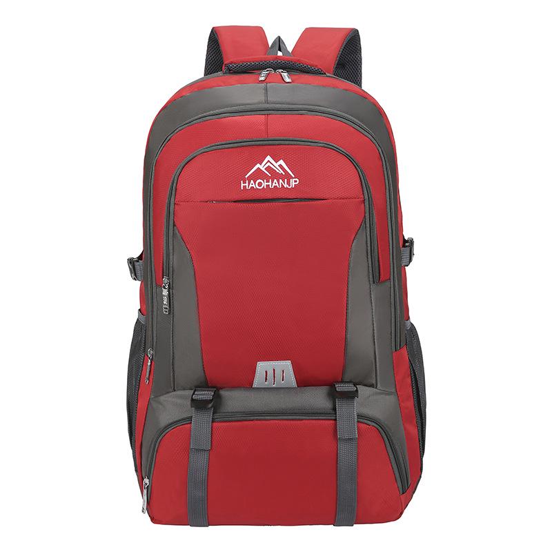 Men's Large Capacity Multifunctional Hiking Backpack - Lightweight Outdoor Travel Bag