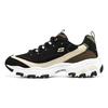 DLITES 1.0 'Black Natural' Men's 894156-BKNT