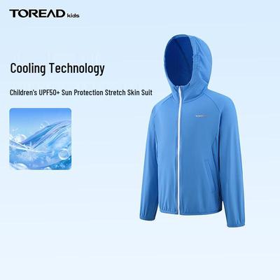 Kids' Unisex Cooling UPF50+ Sun Protection Hoodie