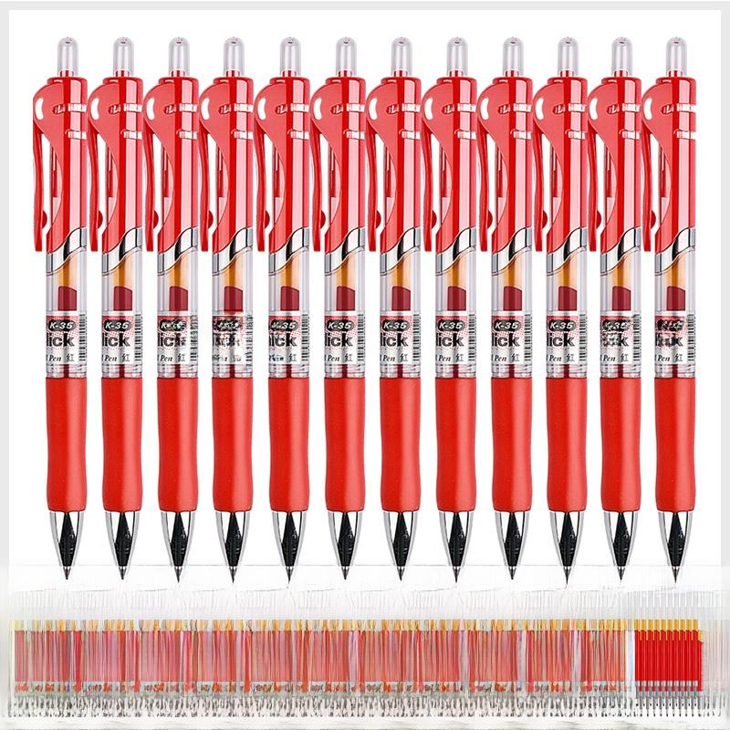 Morning Light K35 Black Inkball Ballpoint Pen Student Exam Signature Water-Based Neutral Pen Click Type Writing Instrument
