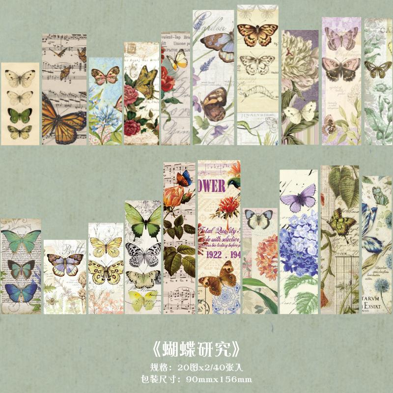 40pcs/pack Vintage Plant Butterfly Long Strip Sticker Pack Decorative Junk Journal Diary Album Labels Washi Sticker,DIY material