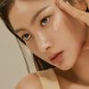 Pure Retinal Collagen Cream 20ml