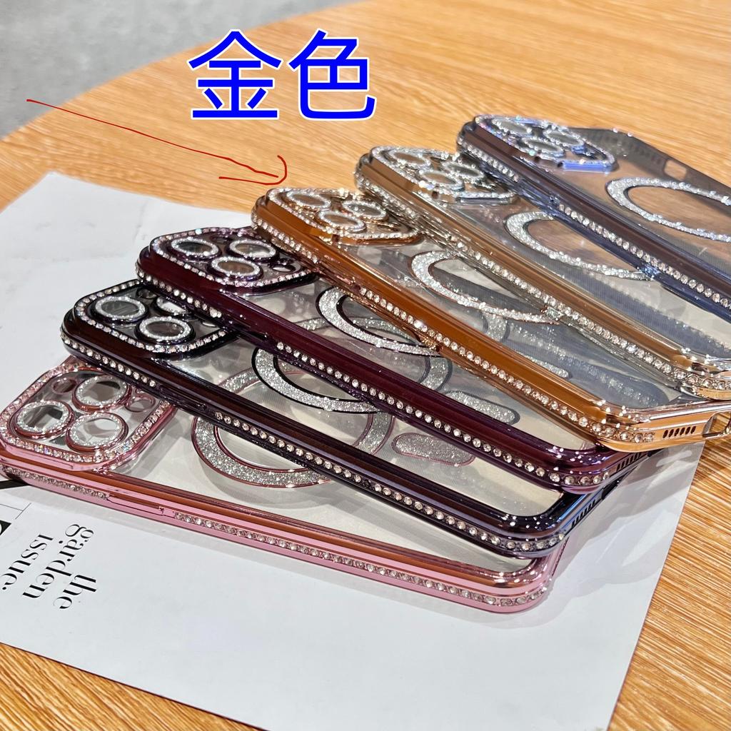 Side Drill Glitter Magnetic Suction Mobile Phone Case Is Suitable for Apple 16PROMAX Flash Drill 14 Lens Film 13 Fine Hole 15PROMAX