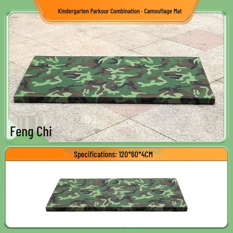 Preschool Parkour & Sensory Training Obstacle Course Equipment
