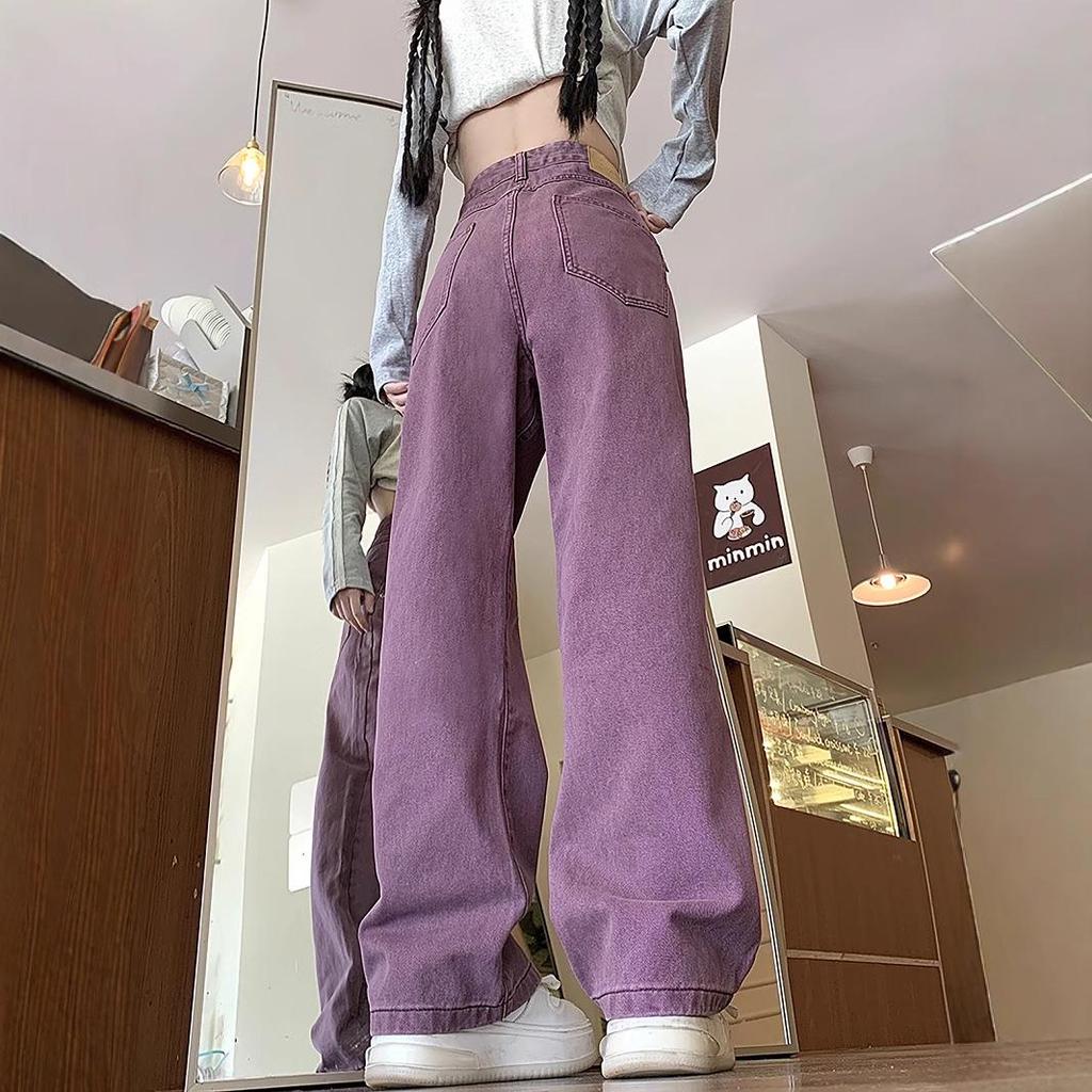 2025 Spring Women's High-Waisted Purple Wide-Leg Denim Pants - Trendy Casual Floor-Length Style