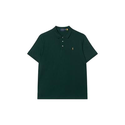 Polo SS23 Solid Color Logo Embroidered Casual Short Sleeve Polo Shirt Men Tops Green 710870645-019