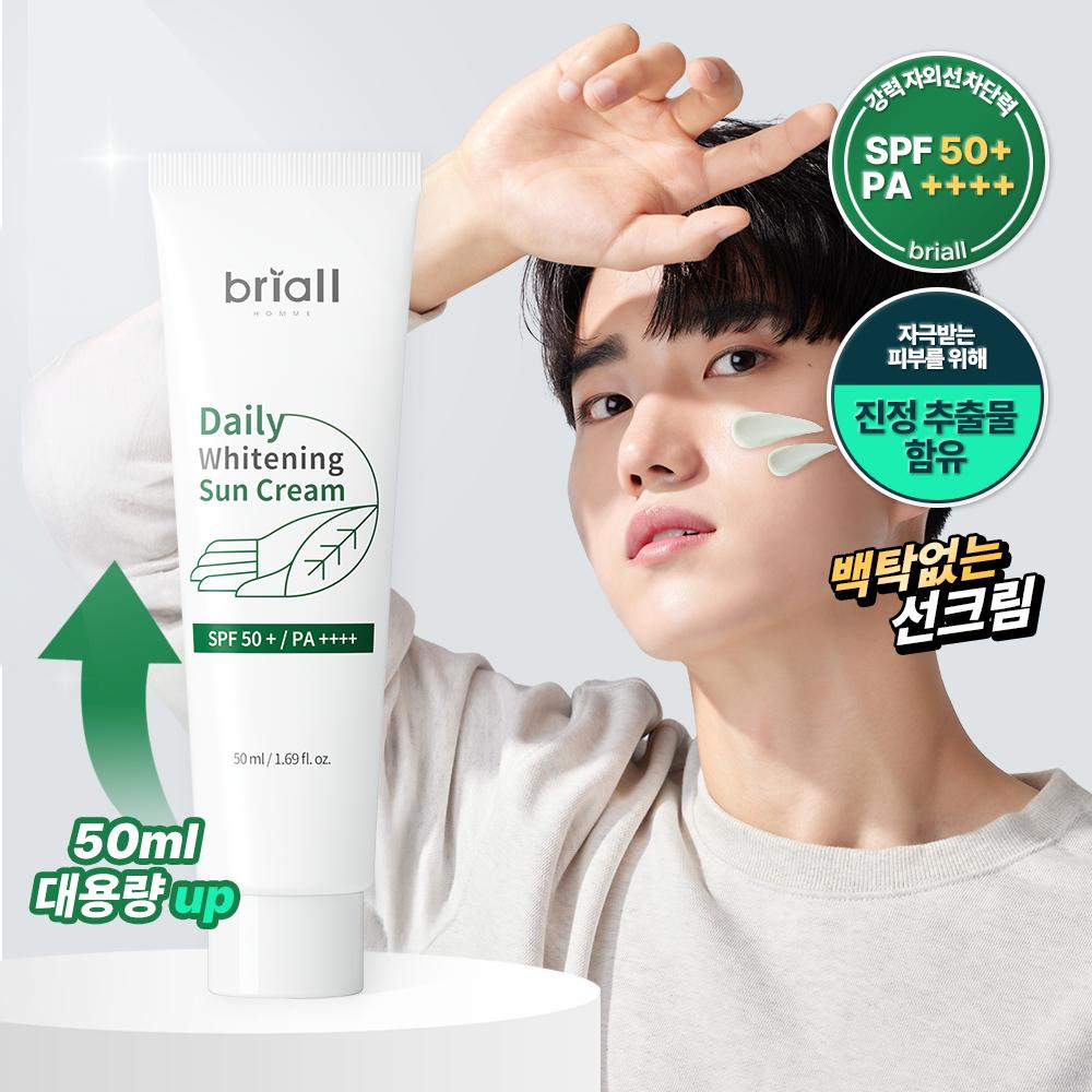 BRIOL HOMME Daily Whitening Sunscreen 50ml