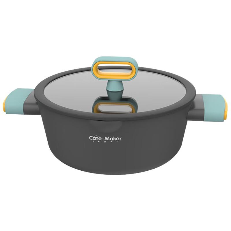 Cartermark Nordic Series 24CM Soup Pot