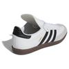 Adidas Samba Classic 'White' Sneakers 772109
