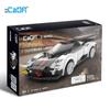 1:20 Wind Rider (2.4GHz + APP Dual Mode) C51082