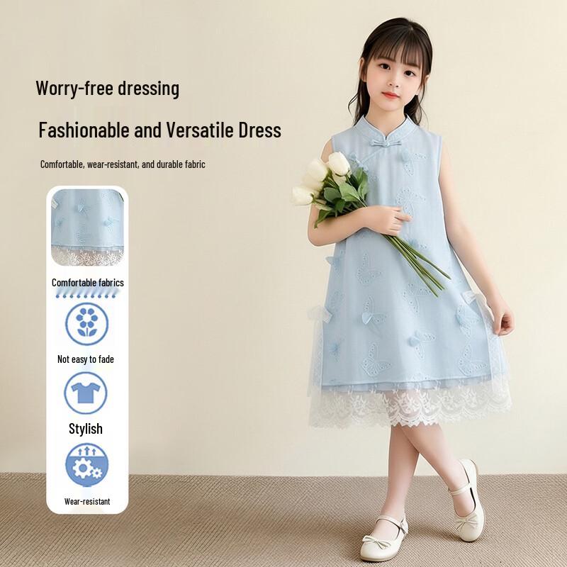 Girls  Summer New Chinese Style Cheongsam Dress EUR 40