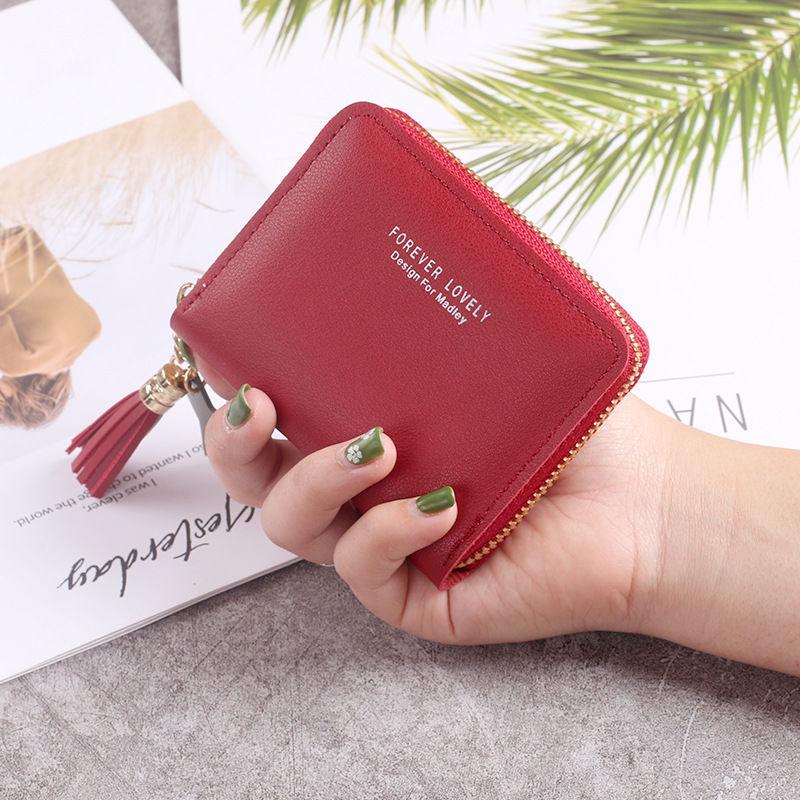 Mini Star Tassel Wallet for Women - Cute Korean-Style Zipper Coin Purse & Card Holder