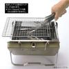 Captain Stag Grillzange 18cm Edelstahl Ug 3317