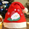 Snowman DIY Christmas Hat Toy Elk Santa Snowman Hat Creative Kids Xmas Arts Hats  Toddlers