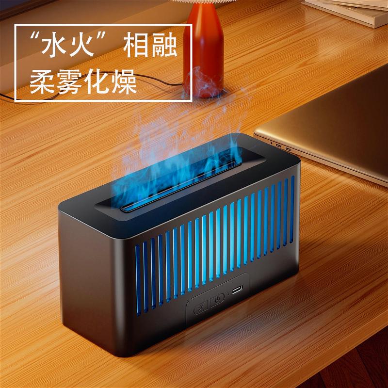 Household bedroom humidifier double spray large mist volume atomizing moisturizing Diffuser Ultrasonic Mini Aroma Air Purifier