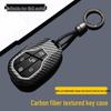GAC Trumpchi e8 Key Case: 2025 Glory Edition, Dragon Soaring PHEV, Metal Buckle Shell