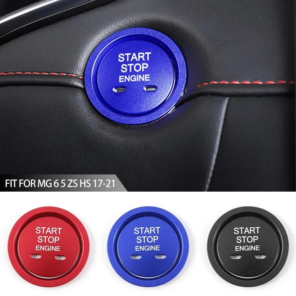 For MG MG5 MG6 ZS HS Aluminum Alloy One-button Start Trim Ignition Switch Decorative Ring Car Stickers Interior Accessories