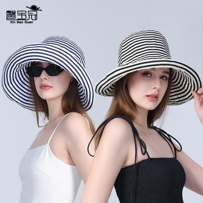 Summer Contrasting Striped Big Eaves Bucket Hat Foldable Sun Hat Children Outdoor Fashion Sun Hat