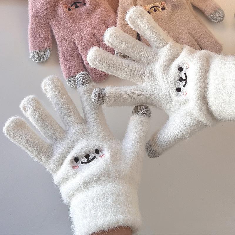 Cute Gloves Through Smiley Gloves Winter Cold-proof Velvet Thickened Student Gloves Korean Version Smiley Gloves Fixed