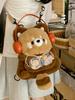 Raccoon Plush Backpack With Nylon Material Soft Serve For Daily Commute And Casual Use