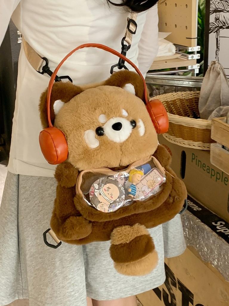 Raccoon Plush Backpack With Nylon Material Soft Serve For Daily Commute And Casual Use
