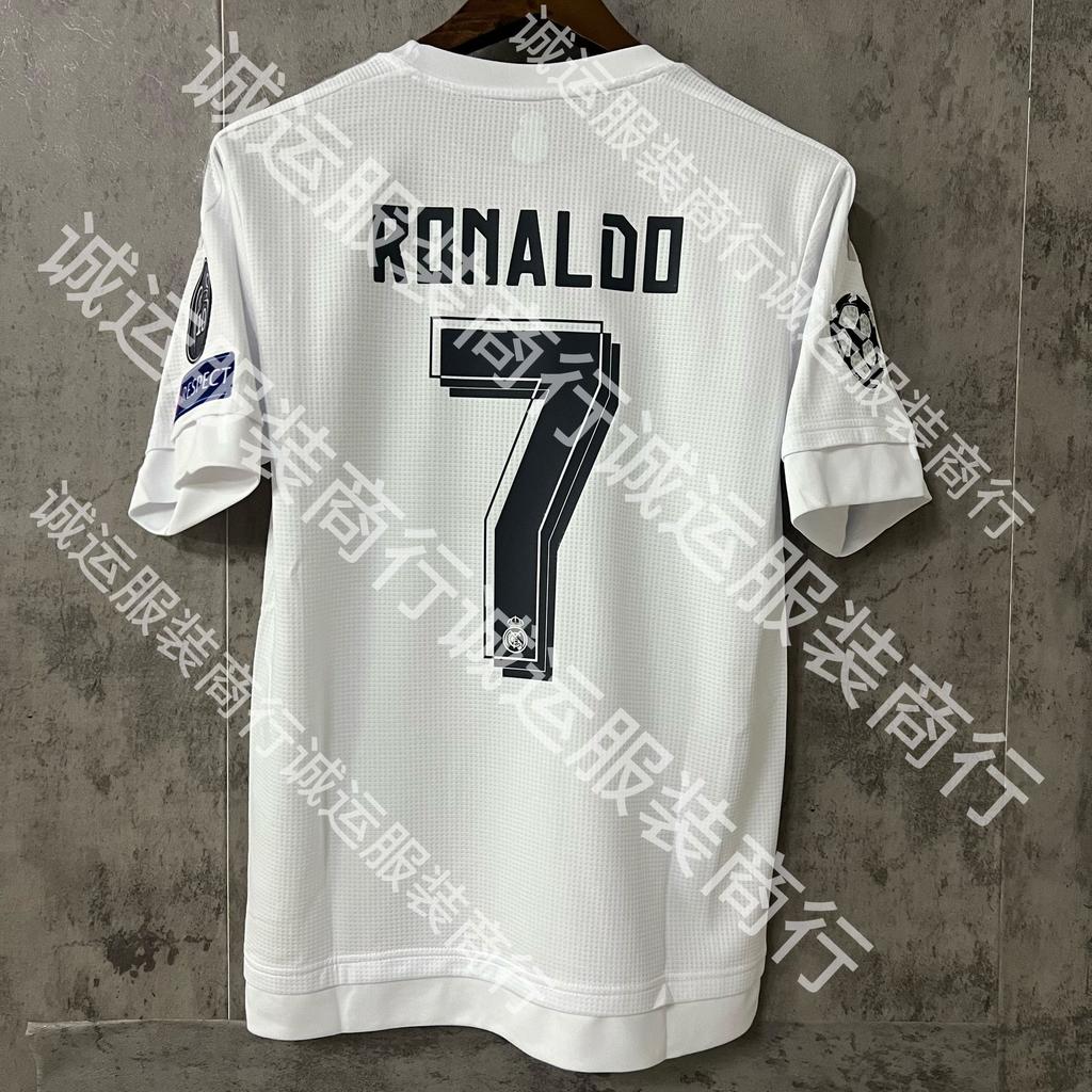 Vintage Brazilian Real Madrid Barcelona Juventus jersey