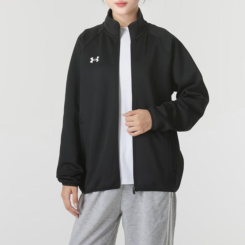 Under Armour UA Unisex Stand-Up Collar Jacket 24600406-001