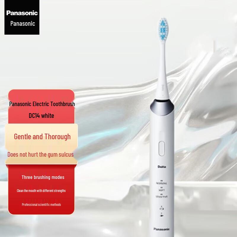 Panasonic DC14 AI Smart Sonic Electric Toothbrush CN plug (adapter included)