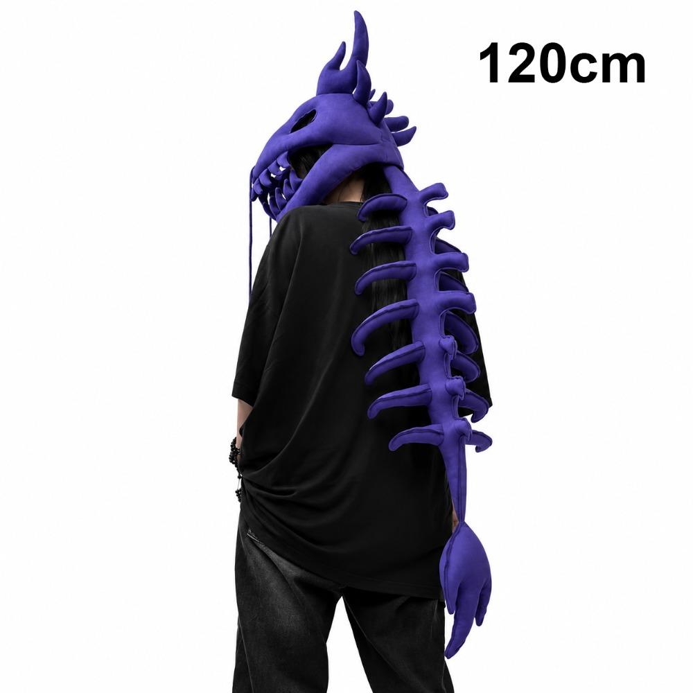 Plush Material Dragon Headpiece Exoskeleton Spine Tail Plush Cosplay Helmet Cosplay Party