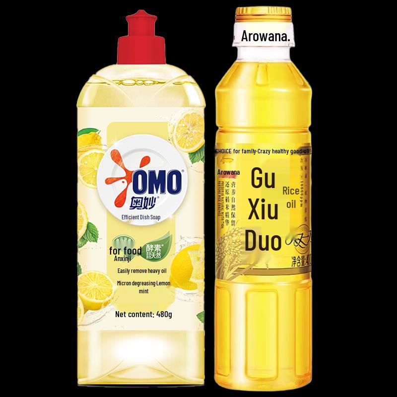Arowana Lemon Dish Soap 480G & Rice Bran Oil 400ml Bundle