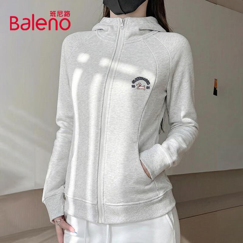 Baleno Women's Hooded Slim-Fit Sweatshirt Cardigan