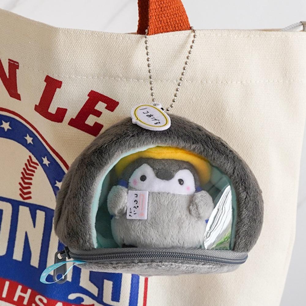 

Soft Cotton Cartoon Animal Key Ring Stuffed Doll Penguin Plush Doll Bag Girls Gifts style 3