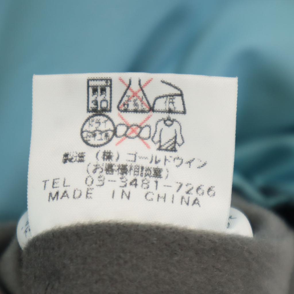 The North Face Windbreaker L NPW-2957 Outdoorjacke mit Trikotfutter Damen Gebraucht