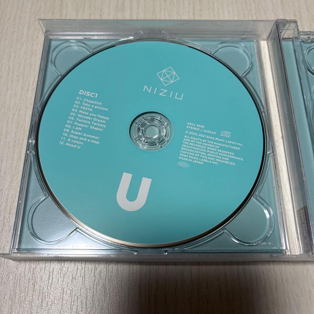 [USED] NiziU 1st Album "U" (First Press Limited Edition B2CD + Booklet)