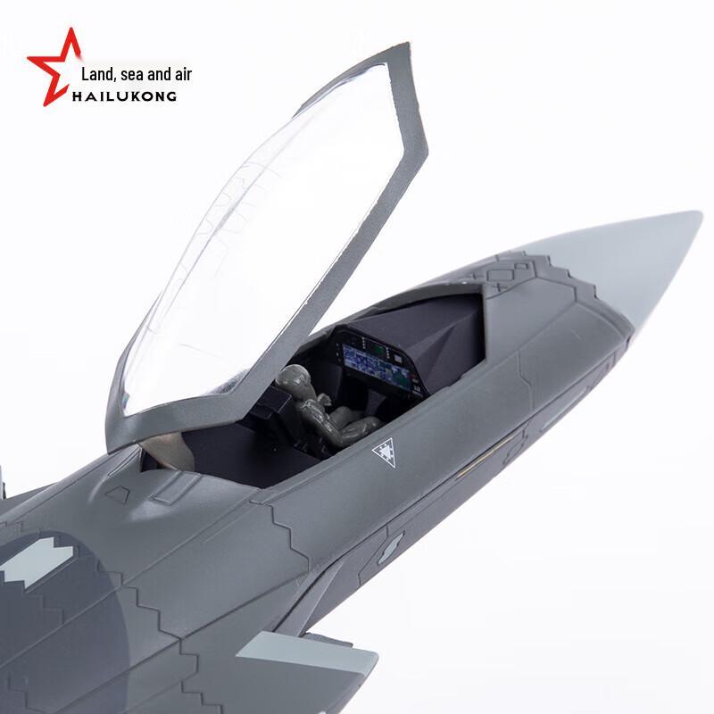 J-20 Fighter Aircraft Model