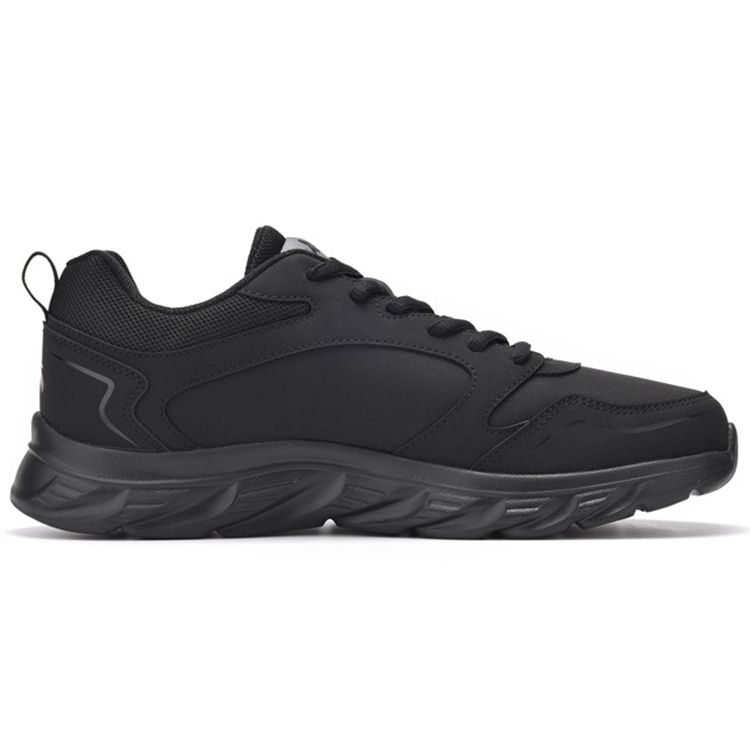 Anta Men's Running Shoes Black Grey White 91645515-10