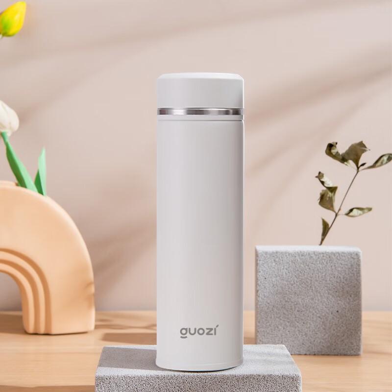 Guozi GZ-B50 316 Stainless Steel Business Thermos