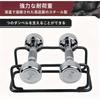 Dumbbell Stand, Holds 2 Dumbbells, 50kg Weight Capacity, Reinforced Steel, Compact, Compatible with Various Dumbbell Sizes, for Home & Gym Use (Black)