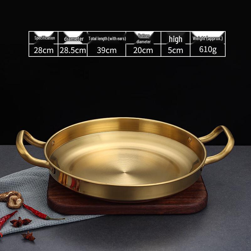 Многофункциональная кастрюля с плоским дном Wutuo