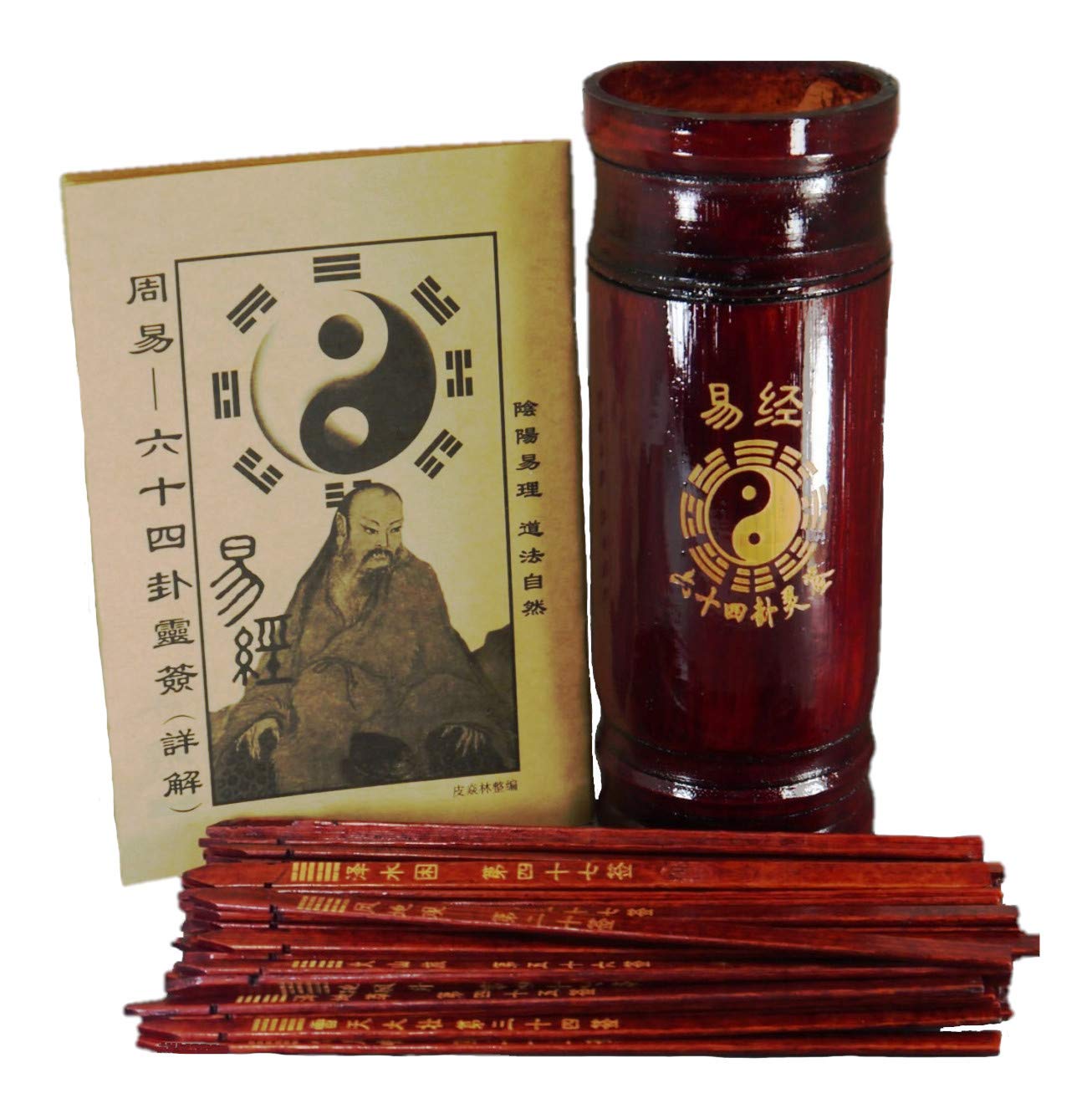 

Даосский Тай-чи Гадательный Тубус с Гаданием И-Цзин 64 с Гадательными Принадлежностями Палочка, Гексаграммы, Объяснение,