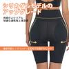 Shorts 3D Padded Pants Shorts for Pelvic High Innerwear for Sizes [PENIOR] Hip-Up Hip-Up Women, Butt-Enhancing, Butt-Shaping, Girdle, Shapewear,