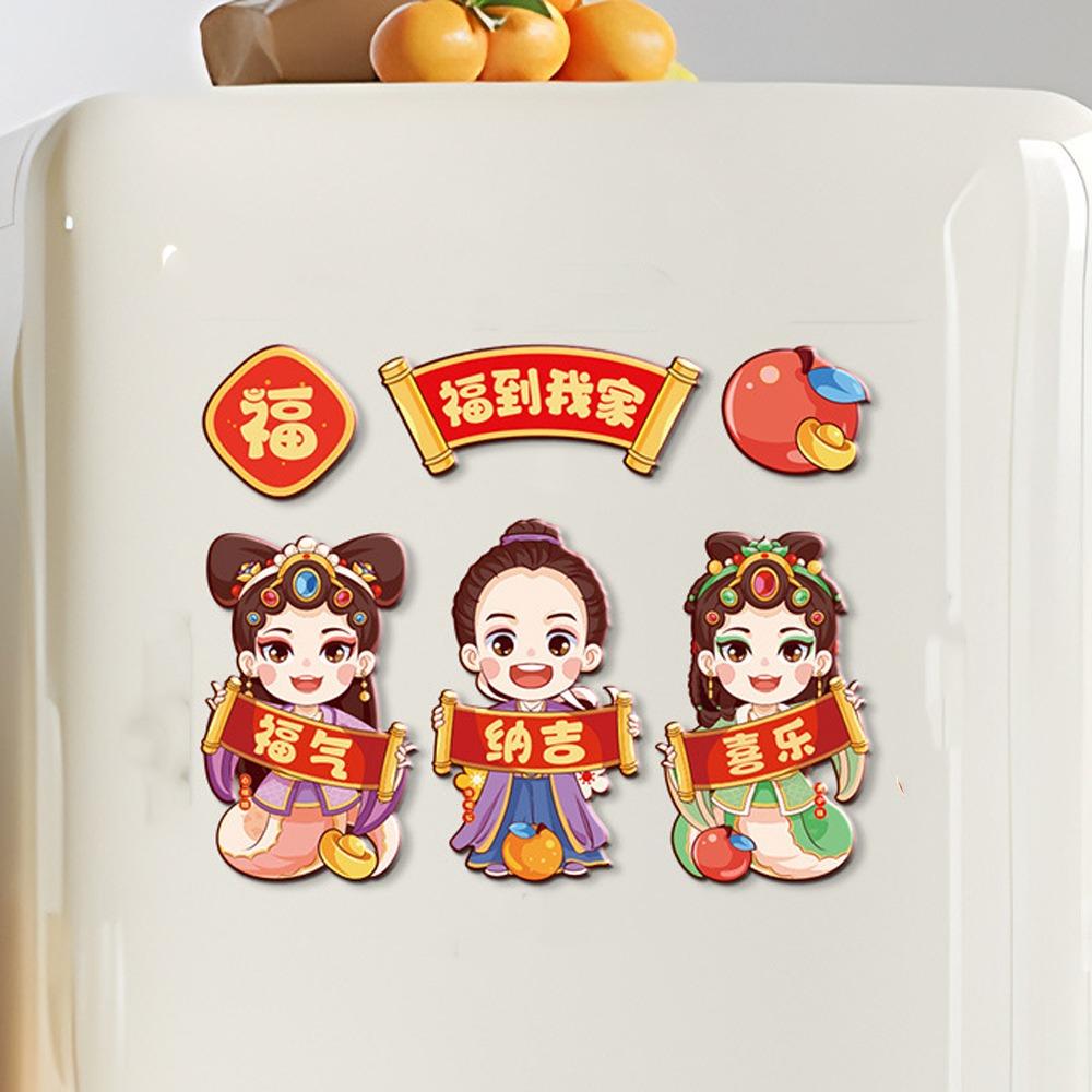 

Celebrating New Year Refrigerator Magnet Chinese Spring Festival Supplies Home Living Room Decor Style 5