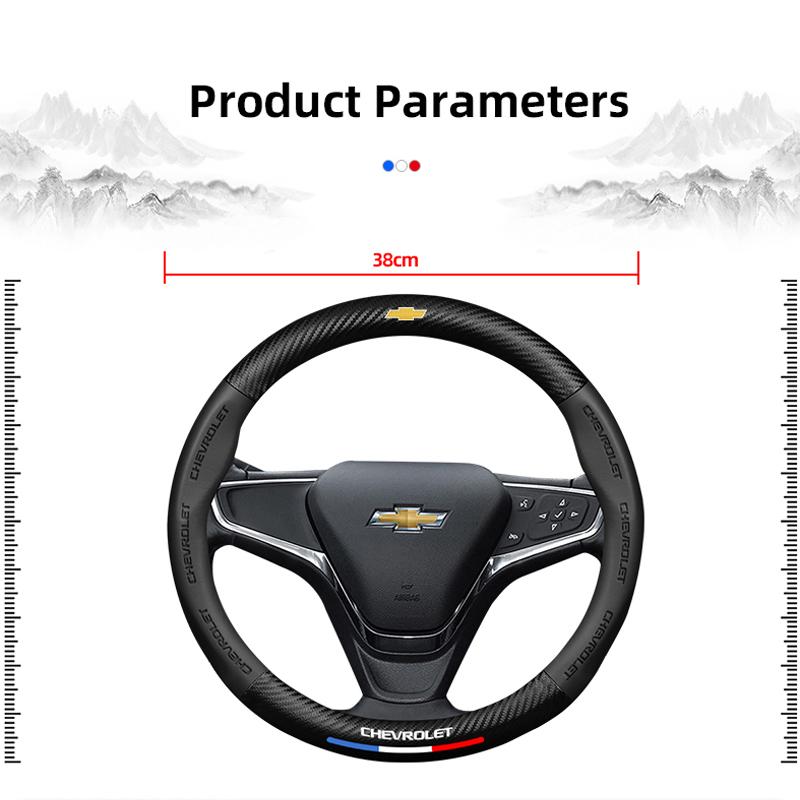 For Chevrolet Camaro Colorado Volt Z71 Sail Corsa Aveo Matiz Onix Carbon Fiber Leather Car Steering Wheel Cover Auto Accessorie