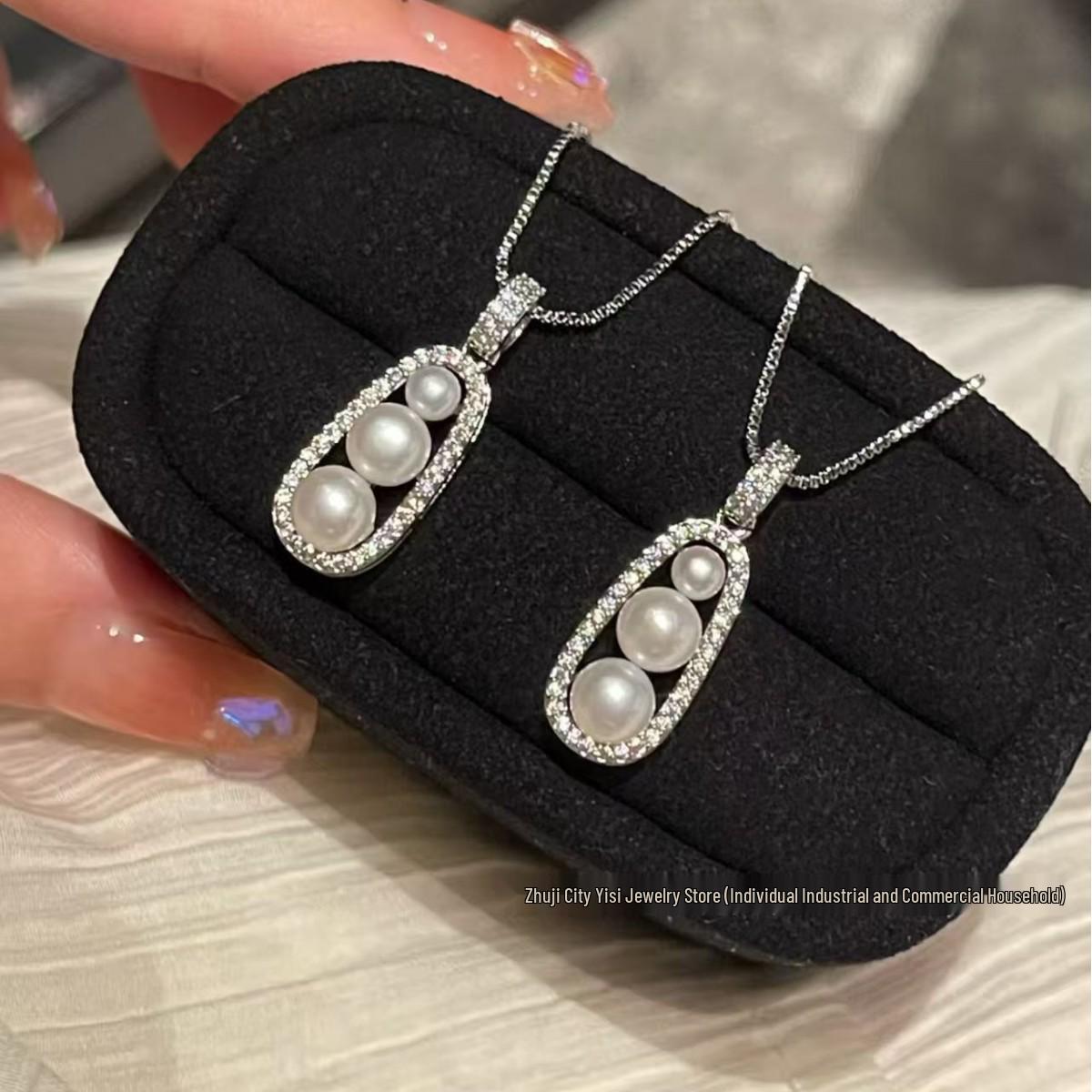 Natural Freshwater Pearl Lucky Bean Necklace: Elegant, Adjustable, Four Seasons Style Other