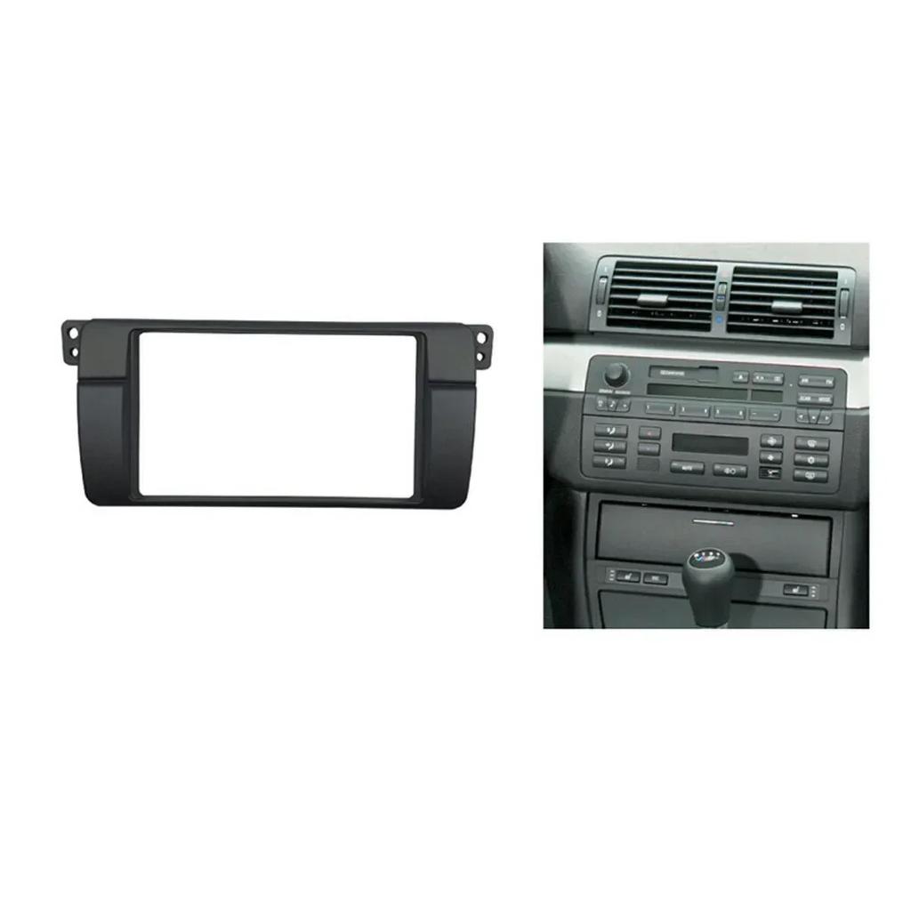Fascia Radio dublă 2 Din pentru BMW Seria 3 E46 1998-2006 Cadru panou stereo Placă radio automată Înlocuire din plastic ABS 180*105mm