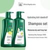 100-Year Runfa Hydrating & Anti-Dandruff Shampoo Duo Set