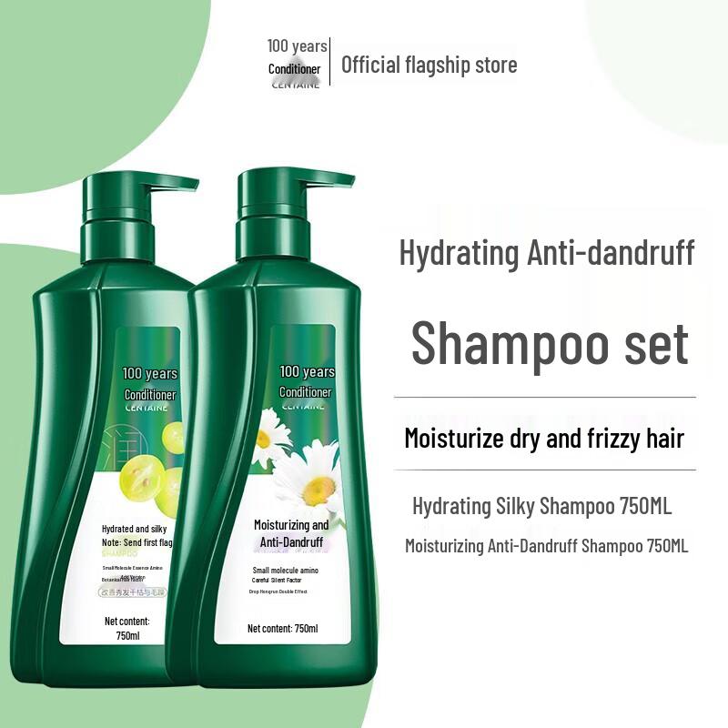 100-Year Runfa Hydrating & Anti-Dandruff Shampoo Duo Set