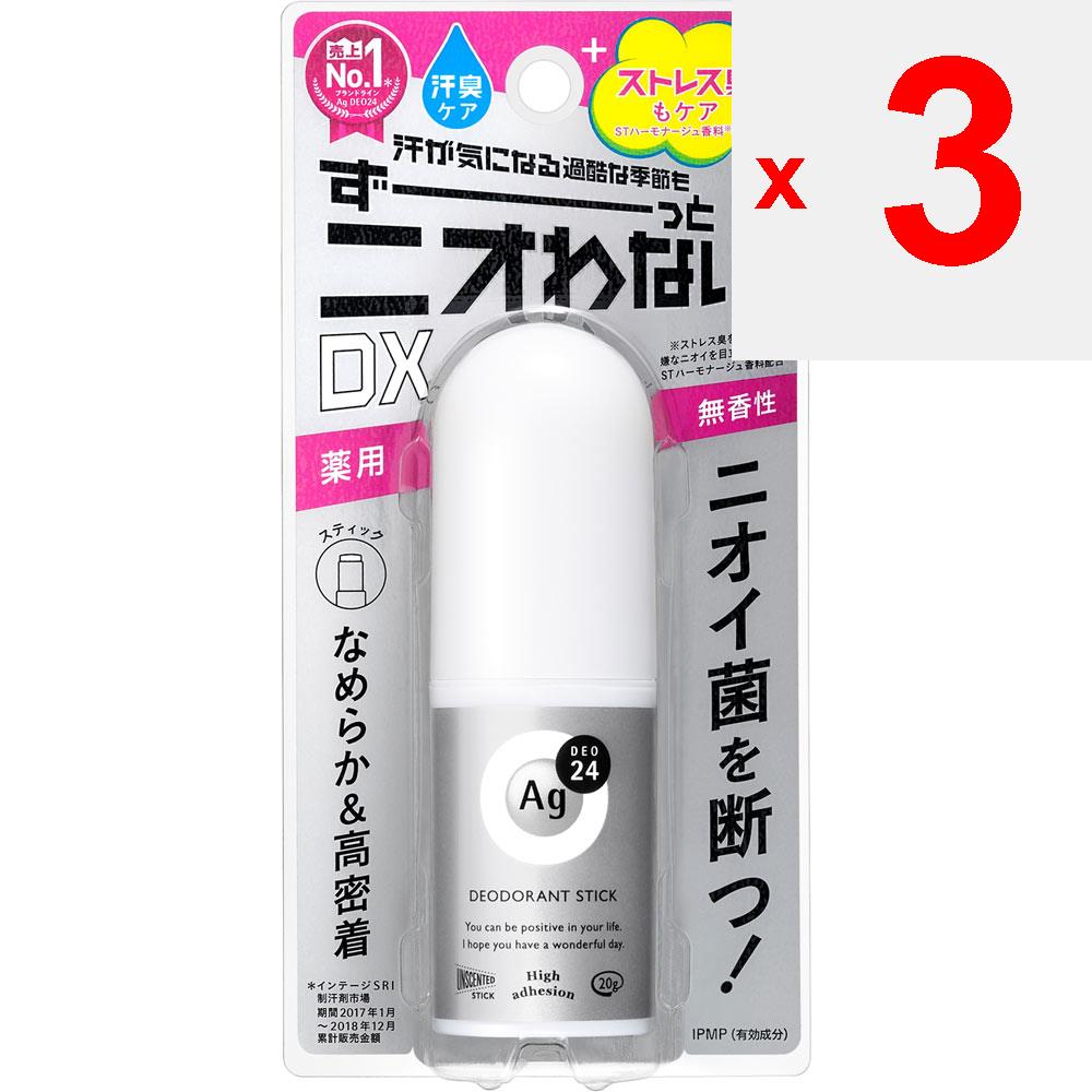 Fine to Day Ag Deo 24 DRANT STICK EX (Sem perfume) 20g (Quase droga) Antitranspirantes em bastão Antitranspirantes Vire o fundo do recipiente para o r