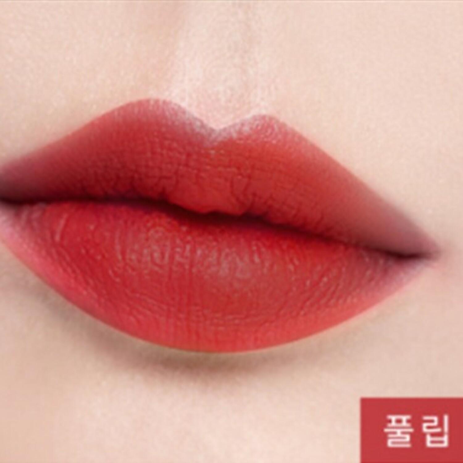 

CATRICE Vegan Collagen Matte Lip Stick 120 Be Passionate