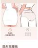 High Waisted Seamless Women's Underwear